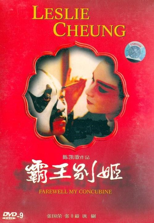 做个熊本保健科学大学毕业证